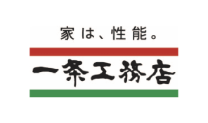 一条工務店
