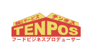 テンポス