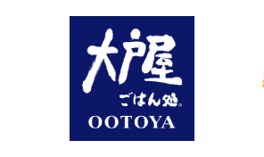 大戸屋