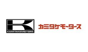 カミタケモータース